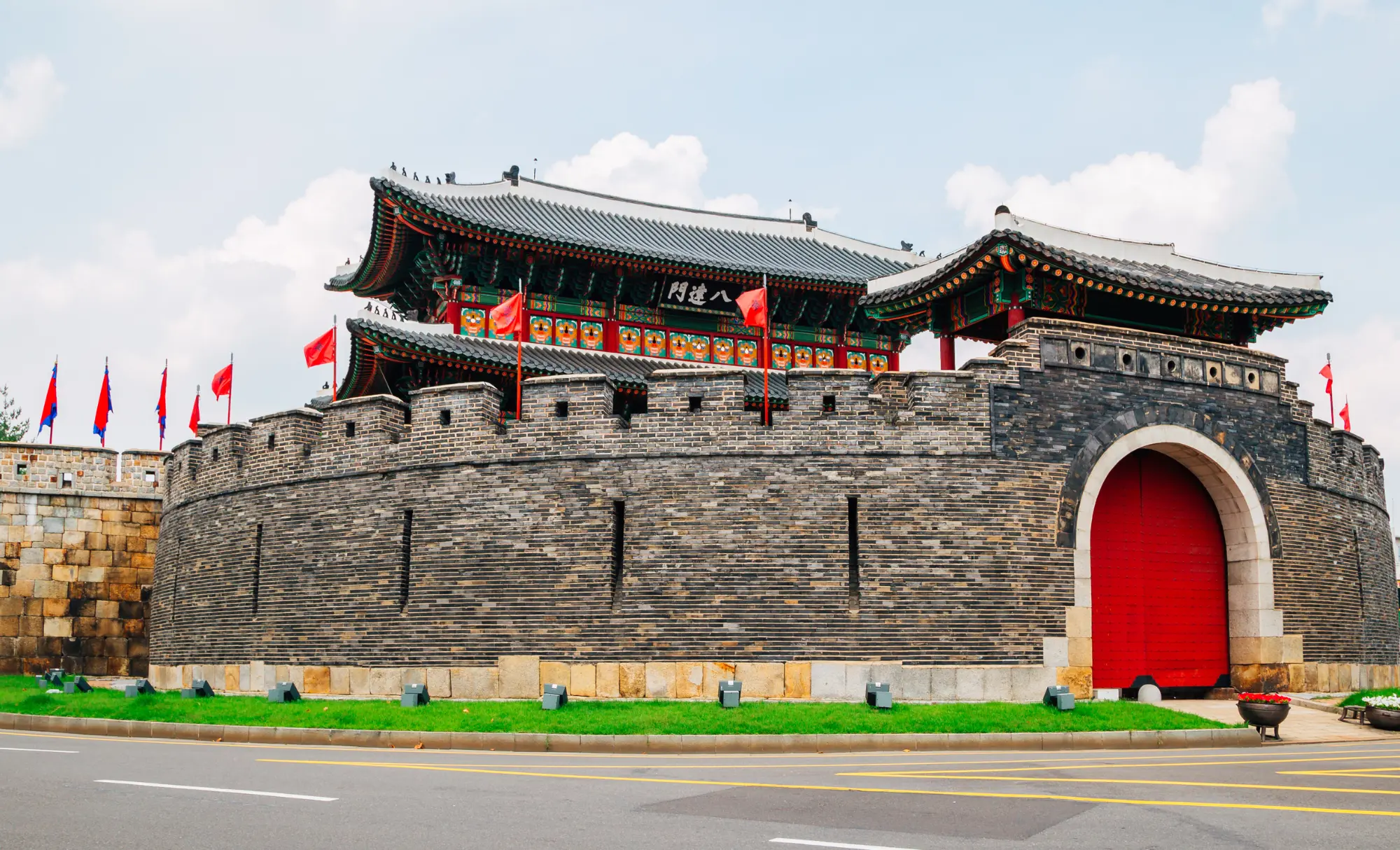 Viatge organitzat a Corea del Sud