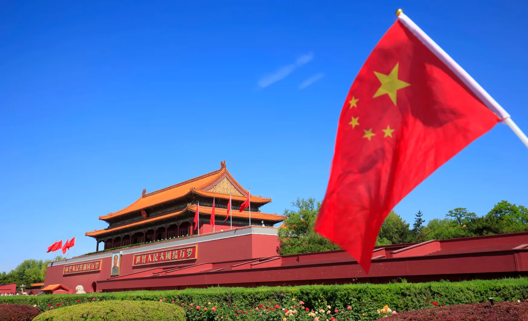 Viaje a medida por China