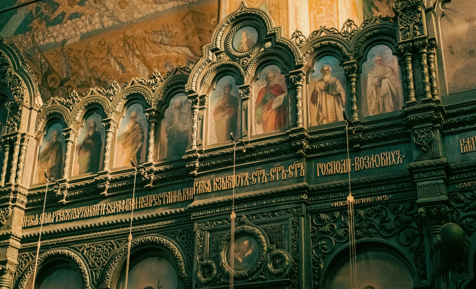 Viatge a Bulglària, viaje a Bulgària