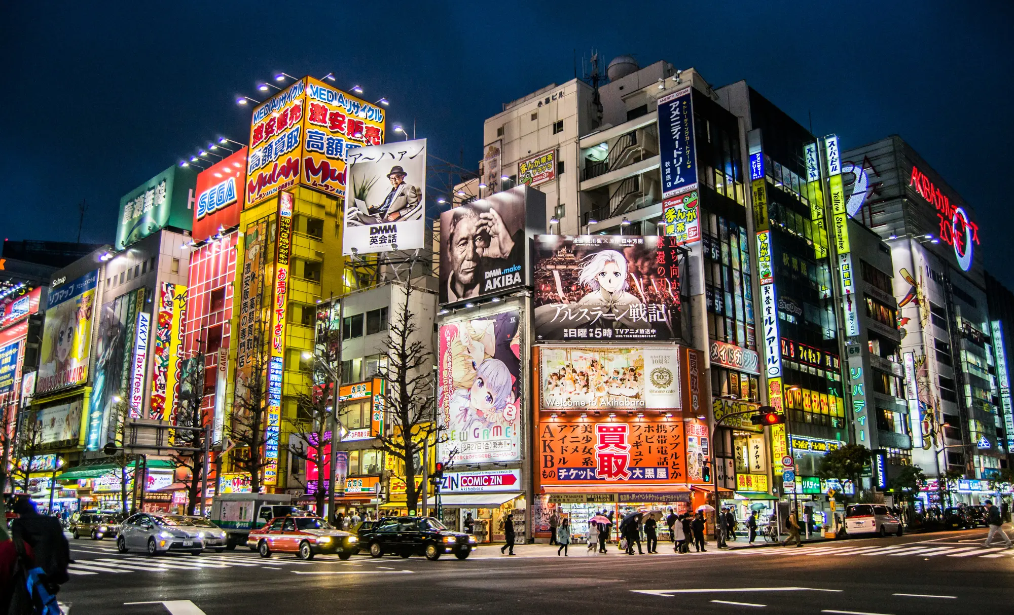 viatge a Japó en família, Viaje a Japón en familia