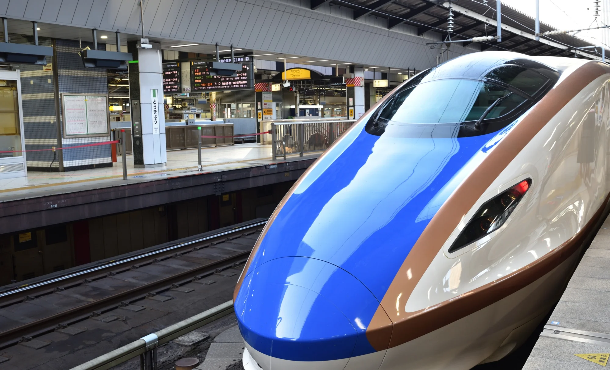 viatge en tren a Japó, viaje en tren por Japón